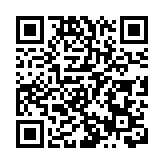 三會辦「一帶一路青年實習計劃2024」總結會