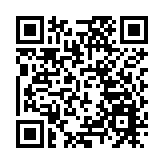 有片 | ​賀國慶駐港部隊軍營開放 市民登軍艦 觀步操