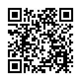 梁振英：對國家75年發展感自豪 沒有改革開放就沒有今日香港