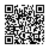 美國白宮外舉行支持巴勒斯坦示威活動 一男子在現場自焚