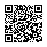 國際當代華文詩歌研究會舉辦詩歌朗誦會 歡慶祖國華誕