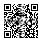 【來論】絕不容許別有用心者以歪理踐踏香港法治