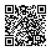 有片丨深圳原創舞劇《詠春》在巴黎倍受歡迎 有人竟四刷 