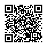 「港車北上」第37輪電腦抽籤遞交申請7日至10日接受登記