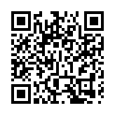國家發改委10月8日舉行新聞發布會 介紹系統落實一攬子增量政策