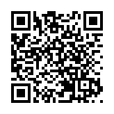 國慶通關不停歇 廣州南沙口岸汽車出口火熱