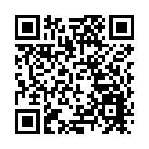 【港樓】華懋半山豪宅大學閣招標 本地客6950萬接貨