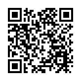 仁愛堂籌款月暨慈善獎券銷售啟動