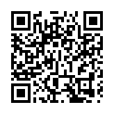 香港警隊180周年歷史暨道路安全展覽 大館展出王牌部門珍藏展品