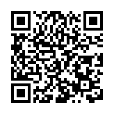 民俗非遺吸睛 皖黟縣5天迎客超百萬