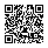 總投資3.3億 東莞厚山現代化產業園首個市重大項目開工