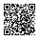 黑龍江雙鴨山市食品安全「守護」行動暨食品安全「兩個責任」現場會在寶清召開