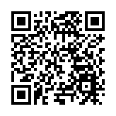 國慶假期 四川德陽文廟文化周「非遺雅集」引客吸睛