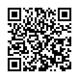 文旅熱潮火火火 假日寶清活力旺