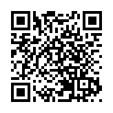 伊朗取消全國機場航班