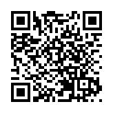 【經濟觀察】中國資產重受青睞 股市「長牛」很關鍵