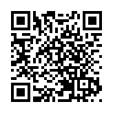 板凳龍舞大刀 皖歙縣傳統民俗受捧