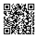 皖歙縣：20米金龍古城起舞 添喜慶送祝福