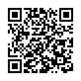 金管局：銀行間訊息交換平台已分享約300宗可疑個案 
