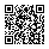 恒指高開211點 晶片股炒高