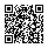 日圓暴跌！日本財務省：密切監控外匯走勢