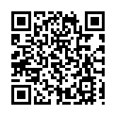 花旗調高恒指目標至26000點 上調消費股至「增持」評級