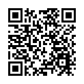 黎真主黨向以色列發射超百枚火箭彈 以軍持續空襲貝魯特