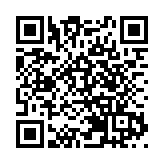 民建聯發布促進香港兒童醫療服務發展倡議書