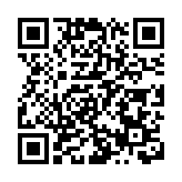 香港航商總會成立 梁振英：用好潛力香港航運業前途無限