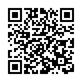 香港房地產協會賀國慶暨成立33載