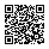 國慶假期最後一天 廣鐵預計發送旅客277.2萬人次