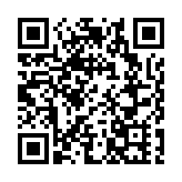 港科大國際案例分析比賽2024落幕 黎巴嫩貝魯特美國大學奪魁