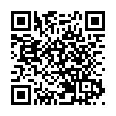 警方打擊詐騙及洗黑錢 拘捕90人涉款1.8億元