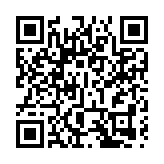 「紫荊·院士開講」首次走進香港高校 3位院士為學生和市民開啟科學課堂