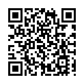 沙特阿美團隊系列賽完賽