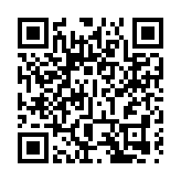 【來論】港珠澳大橋單日突破兩萬輛車次 跨境基建基石日益穩固