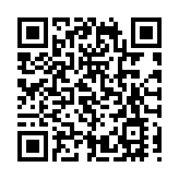 國慶黃金周長假最後一天 截至晚上9時近70萬人次出入境