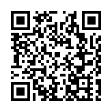 國慶假期迎來「井噴式出遊熱潮」 古龍峽景區國慶客流持續火爆