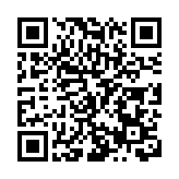 哈市公安局松北分局：「警察藍」守護「中國紅」 交出國慶安保優異答卷