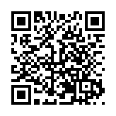 寶安區工商聯（總商會）「寶安寶貝」五周年系列活動即將啟動