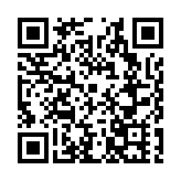 第23屆中國（揭陽）玉文化節完美落幕 展現玉文化獨特魅力