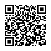 哈市公安局：持續開展打擊非法捕撈犯罪專項行動