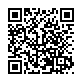 「小而美」迸發「大能量」 黃山假期魅力無限