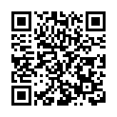 國慶期間河源文旅持續火爆 旅遊收入11.92億元 同比增長21.65%