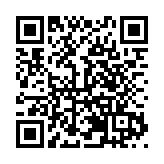 「中國城鄉融合發展正定行」活動舉辦  張華夏致開幕詞：發展新質生產力，重構縣域新商業