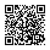 山東青島：大饅頭成增收致富「金餑餑」