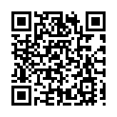 總投資309億元   四川內江今年四季度推進144個重點項目