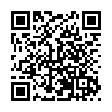 惠東縣「志願」暖光照亮文明之城