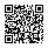 超55.7萬人次！國慶期間龍崗各大公園成「頂流」