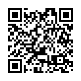 警方油尖反黑工 拘26名男女